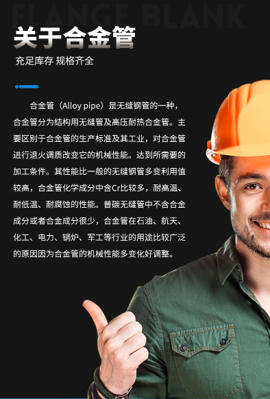 微信（xìn）截圖（tú）_20201219172046.png